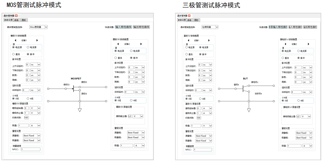 1690959041560449.png image.png