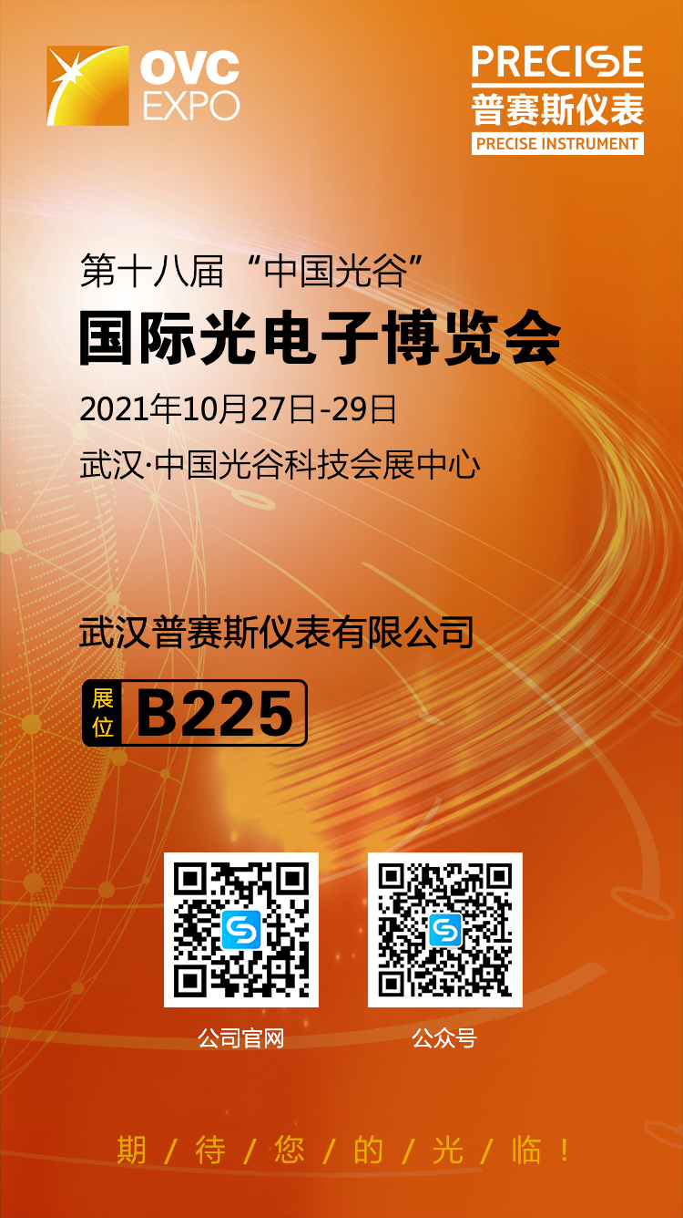 1635139745369290.png 微信圖片_20211025093435.png